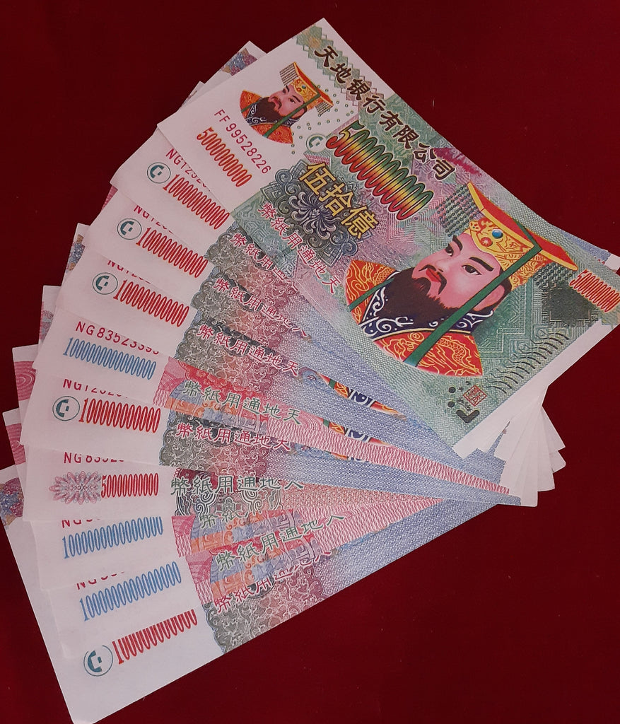 ANCESTOR MONEY JOSS PAPER – Conjurings Of A Witch